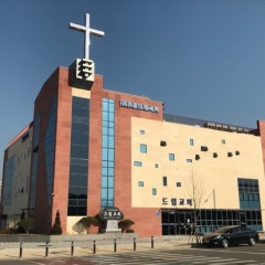 드림교회