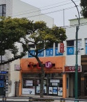 JJ통신