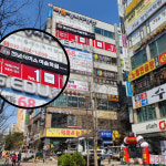천년의미소미술학원 부천캠퍼스