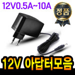 명호미트빌리티 | 명호전자