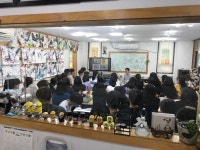 디자인 온 미술학원