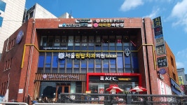 라이크뮤직실용음악학원