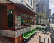 손에손잡고 수원역직영점