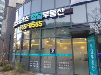 오션테라스청담공인중개사사무소