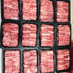 우리아들네푸줏간