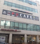 탑플레이스 PC방