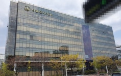 서울도시가스