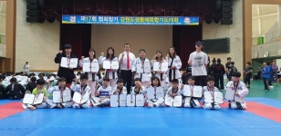 겸선합기도도장LJJ주짓수