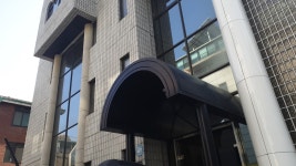 원빌딩