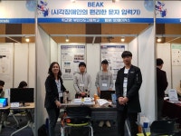 지니코딩스쿨컴퓨터학원