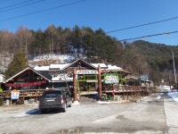 오로라가든펜션