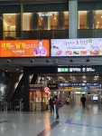 노블하우스