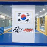 오직태권도장
