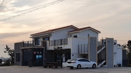 신옛촌 산방산점