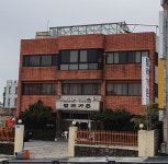 탐라가든