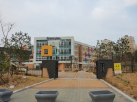충주남한강초등학교