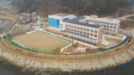 빛여울초등학교