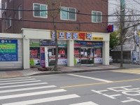 김포종로약국