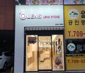 오렌즈 야탑점