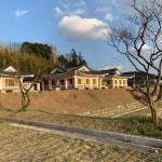 달돋이마을