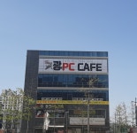 동전 노래연습장