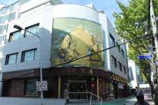 성광사불교전시장