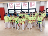 인성경희태권도