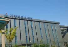 가양레포츠센터