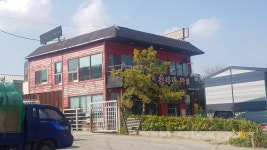 중국요리손짜장마루