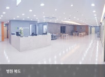 안양요양병원