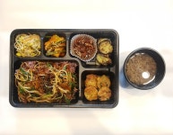 삼겹살전문점 조은날