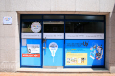 KCS생각더하기학원