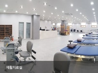 안양요양병원