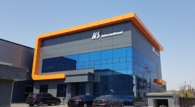 엔에스인터내셔널