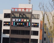 에코당구클럽