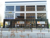 법무사윤덕구사무소