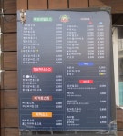 캠토토스트 상계점