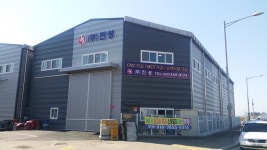 진성