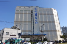 신우농수산