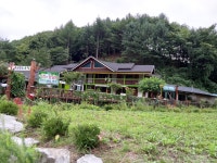 오로라가든펜션