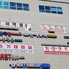 은혜교회