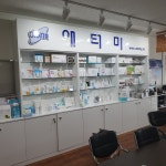 애터미 동탄호수공원센터