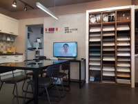 한샘리하우스 아이앤디