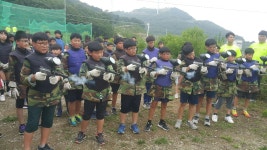 에덴밸리 레저모아타운