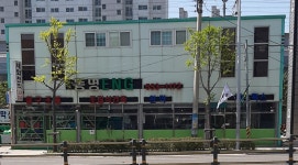 동명이엔지