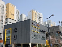세종소담어린이집