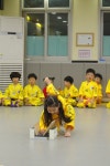 한빛태권도