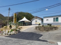 밤티민박
