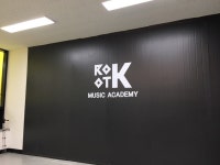 루트 K 뮤직 아카데미