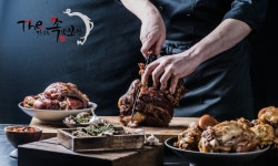 더맛있는족발보쌈 명일점